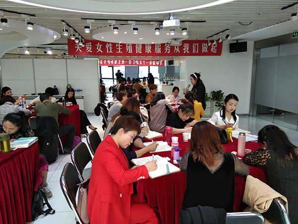 北京唯美教育开启全国生殖健康咨询师导师队伍建设试点工